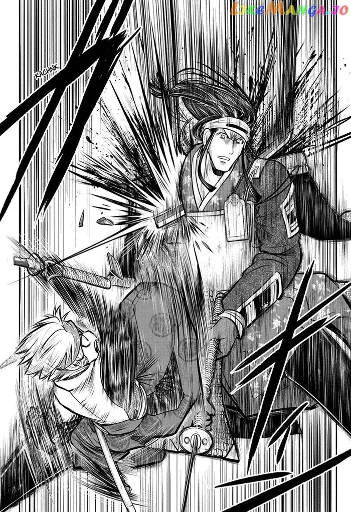 The Elusive Samurai Chapter 82 image 19_optimized